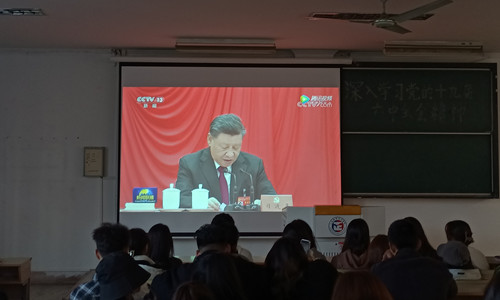 团支书学习2_副本.jpg