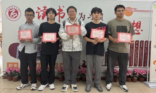 读者之星学生代表_副本.jpg 读者之星学生代表_副本.jpg