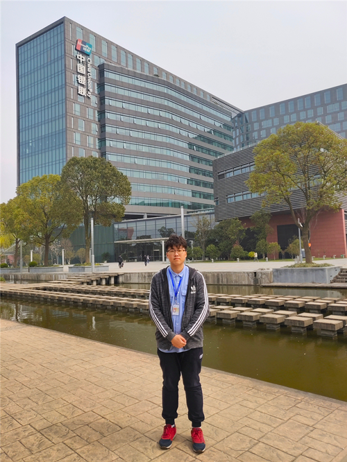 2017届优秀学生曹凯雷就职于中国银联_副本.png 2017届优秀学生曹凯雷就职于中国银联_副本.png