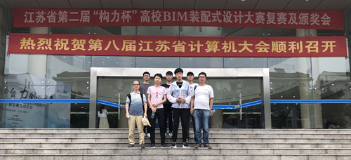 合影_副本.jpg 合影_副本.jpg