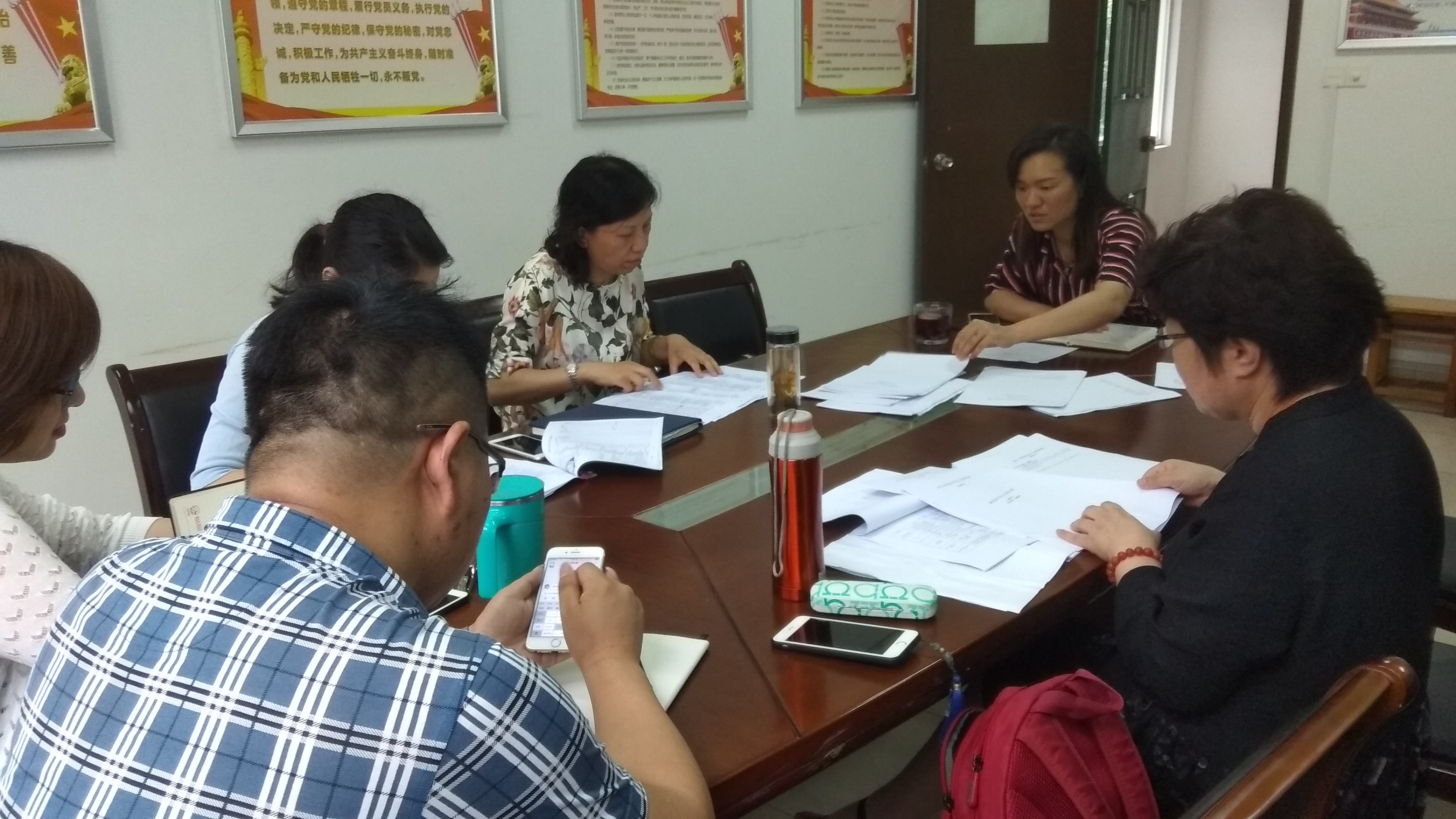 专家论证会1.jpg 专家论证会1.jpg