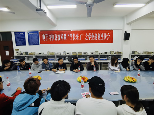 座谈会现场1_副本.jpg 座谈会现场1_副本.jpg