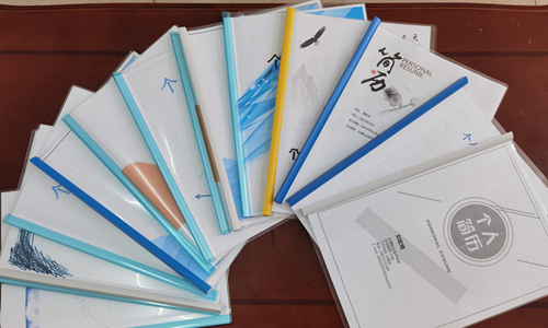 图片1_副本.png 图片1_副本.png