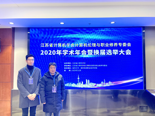 av在线
参会代表合影_副本.jpg av在线
参会代表合影_副本.jpg