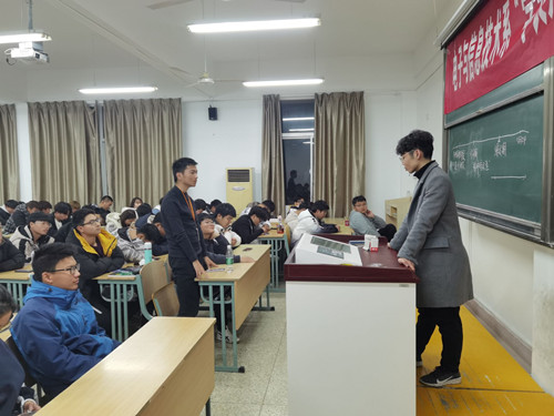 互动环节_副本.jpg 互动环节_副本.jpg