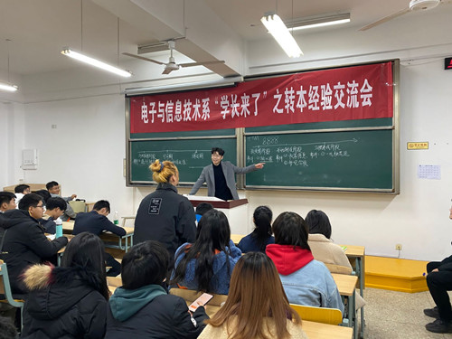 交流现场_副本.jpg 交流现场_副本.jpg