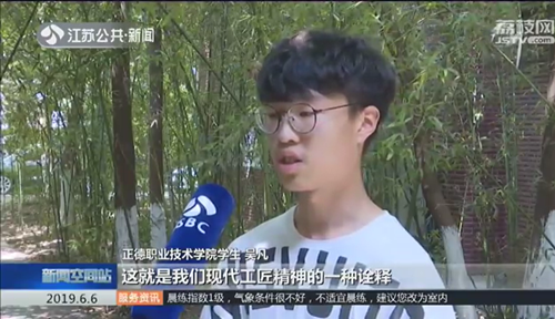 QQ图片20200527181944_副本.png QQ图片20200527181944_副本.png