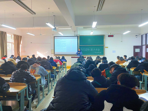 孙(班会)_副本.jpg 孙(班会)_副本.jpg