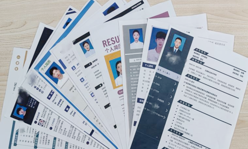 图片3_副本_副本.png 图片3_副本_副本.png