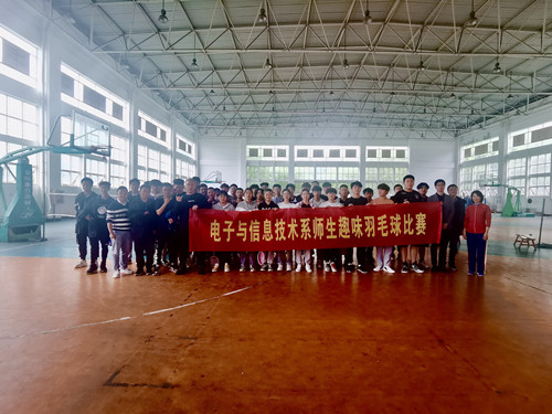 全体合影_副本.jpg 全体合影_副本.jpg