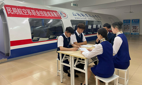 图片2_副本.png 图片2_副本.png