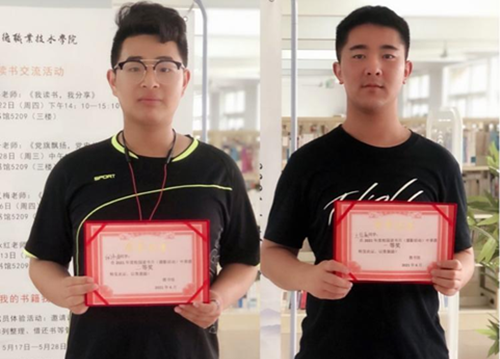 图片1_副本1_副本1.png 图片1_副本1_副本1.png