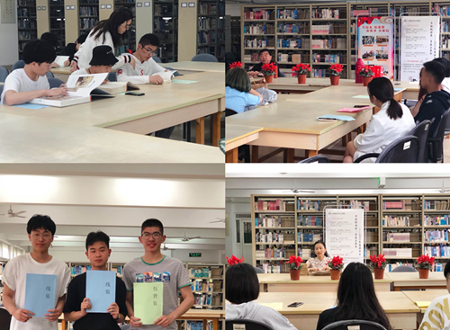 图片2_副本2_副本2.png 图片2_副本2_副本2.png