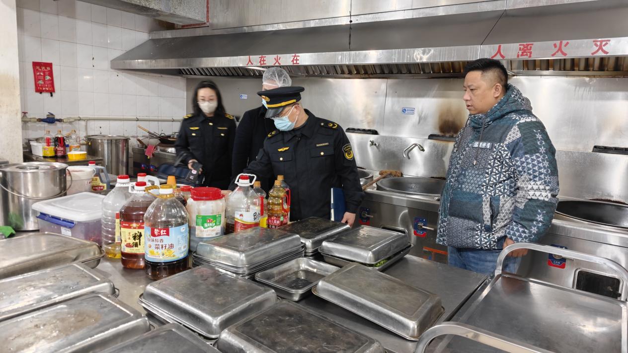 5bcaa584bebd58c42b53d7c2b3ea4be