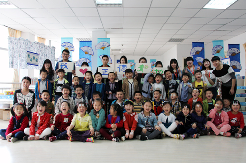 活动过后集体合影留念.jpg