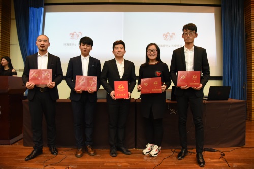 图二av在线
经济与管理系同学获得“一星级善行100志愿者”荣誉证书.JPG