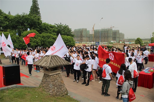 图一 活动现场.JPG