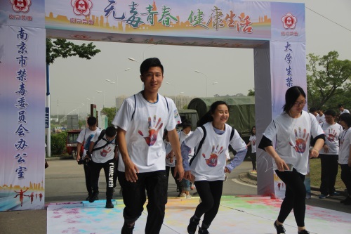 图二 活动现场.JPG